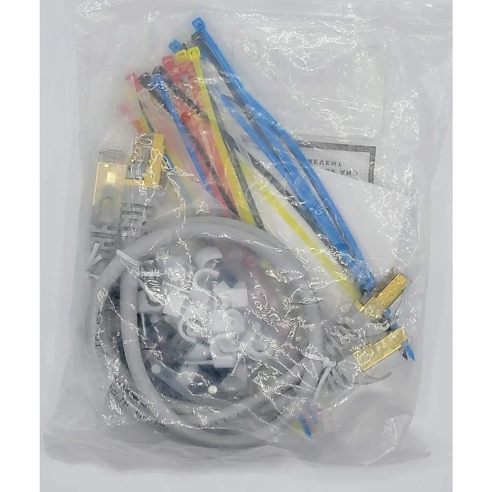 Maximm cat7 ethernet